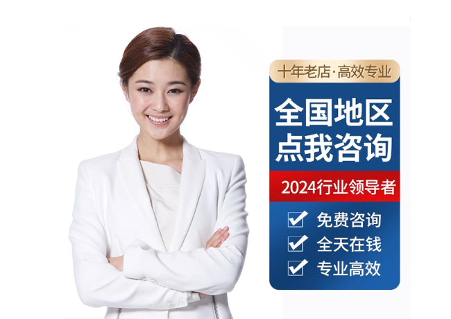 乾安离职公积金代提